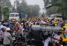 30 करोड़ कर्मचारी हड़ताल में होंगे शामिल, बैंकों के कामकाज पर पड़ेगा असर