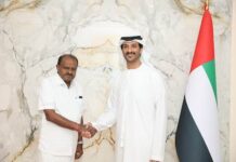 India and UAE Explore Collaboration in Green Steel and High-Grade Aluminium