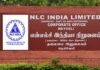 कोयला मंत्रालय की कंपनी NLC India की हिस्सेदारी बेचने बोली खुली, जानें कैसे मिला था “ब्राउन कोल”