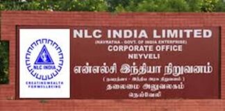 कोयला मंत्रालय की कंपनी NLC India की हिस्सेदारी बेचने बोली खुली, जानें कैसे मिला था “ब्राउन कोल”