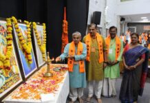 BMS ने कहा- केन्द्र सरकार चार लेबर कोड को लागू करने में जल्दबाजी न करें