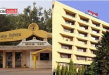 BCCL के 46.5 करोड़ एवं CMPDIL के 7.1 करोड इक्विटी शेयर की होगी बिक्री
