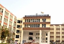 एसईसीएल मुख्यालय में ‘नारी शक्ति खेल महोत्सव 2025’ का भव्य शुभारंभ SECL_mine_in_Surajpur_district (1)