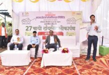SECL Installs 43 Bio-Toilets under Special Campaign 5.0