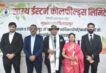 एसईसीएल मुख्यालय में सेवानिवृत्ति पर भावभीनी विदाई दी गई