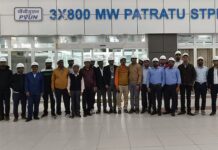 IICM Ranchi : Statutory Programme on Electrical Safety & Power Systems
