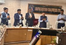 SECL CMD Launches “SAMAGRI” – A Real-Time Stock Analysis & Management Dashboard