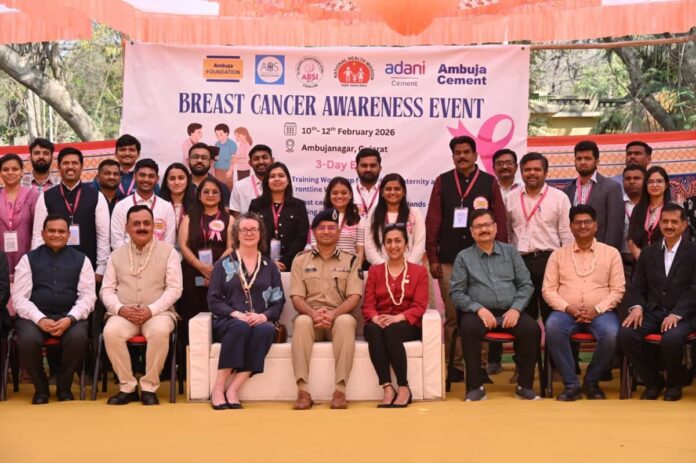 Ambujanagar - Breast Cancer Awareness photo