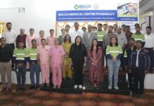 बालको अस्पताल में नई फार्मेसी का शुभारंभ, क्षेत्रीय मरीजों को मिलेगी आसानी से दवा