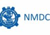 Job Alert : NMDC छत्तीसगढ़ ने अप्रेंटिस के 180 पदों पर निकाली भर्ती