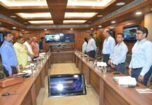 CPMRS-NE के बीओटी की बैठक, इन मुद्दों पर हुई चर्चा, लेकिन सब बेनतीजा