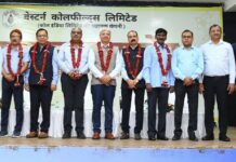 WCL मुख्यालय से सेवानिवृत्त कर्मियों को दी गई विदाई