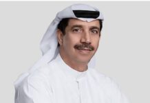 DP WORLD reports record $24.4 BN revenue and $6.4BN EBITDA in 2025