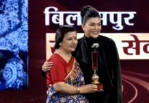 SECL : Shraddha Mahila Mandal Conferred ‘Shakti Samman 2026’ for Outstanding Work in Women Empowerment