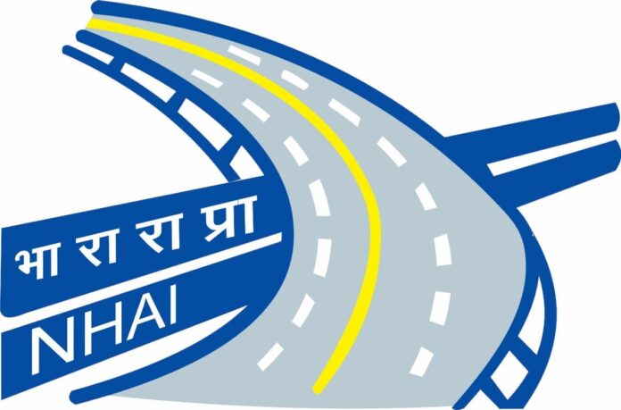 NHAI LOGO (1)