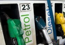 मोदी सरकार ने दिया महंगाई का झटका, डीजल पर एक्साइज ड्यूटी एवं इंफ्रा सेस बढ़ाया