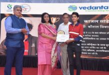 बालको के ‘उन्नति उत्सव 2026’ में महिलाओं की उपलब्धियों का भव्य उत्सव