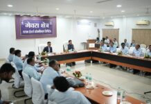 कोल इंडिया चेयरमैन साईंराम ने गेवरा में ली एसईसीएल की समीक्षा बैठक