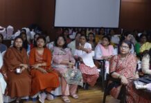 मध्यप्रदेश पॉवर जनरेटिंग कंपनी मुख्यालय में ‘नारी शक्ति वंदन समारोह’ आयोजित