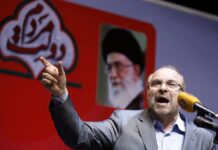 US failed to gain Iran’s trust during talks, says Iranian Parliament Speaker Ghalibaf