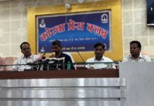 छत्तीसगढ पॉवर कंपनी में SC- ST वर्ग के साथ पदोन्नति में भेदभाव, आरक्षित वर्ग अधिकारी कर्मचारी संघ करेगा आंदोलन