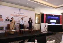 कोयला मंत्रालय ने वाणिज्यिक कोयला खदानों की 15वें दौर की नीलामी शुरू की