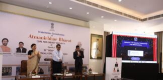 कोयला मंत्रालय ने वाणिज्यिक कोयला खदानों की 15वें दौर की नीलामी शुरू की