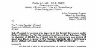 WCL : मोआरी भूतिगत खदान को मिली स्टेज- II की अंतिम स्वीकृति