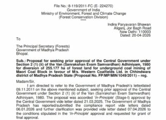 WCL : मोआरी भूतिगत खदान को मिली स्टेज- II की अंतिम स्वीकृति