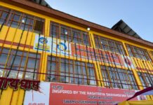 BPCL Strengthens Critical Care Access in Kedarnath with Advanced Hospital