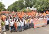 ओडिशा: 15 हजार ठेका श्रमिक BMS की अगुवाई में भुवनेश्वर की सड़कों पर उतरे, छंटनी का विरोध