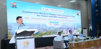 CIL के मध्य एवं पश्चिम क्षेत्र के पावर सेक्टर के कोयला उपभोक्ताओं की बैठक एसईसीएल में हुई आयोजित