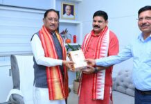 कोयला एवं खान राज्य मंत्री सतीश चन्द्र दुबे ने छत्तीसगढ़ के CM विष्णुदेव साय से की भेंट