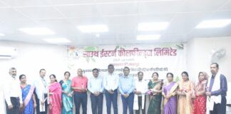 एसईसीएल मुख्यालय के 13 कर्मियों को दी गई भावभीनी विदाई
