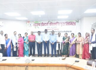 एसईसीएल मुख्यालय के 13 कर्मियों को दी गई भावभीनी विदाई