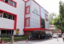 रेलवे की स्वास्थ्य सेवाएं अब पूरी तरह पेपरलेस और डिजिटल, बोर्ड ने जारी की गाइडलाइन
