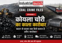 Coal Crime Files– Episode 1 : कोयला चोरी का काला कारोबार, खदान से बाजार तक कैसे चलता है अवैध कारोबार?