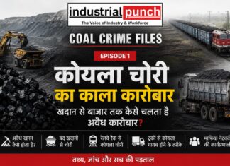 Coal Crime Files– Episode 1 : कोयला चोरी का काला कारोबार, खदान से बाजार तक कैसे चलता है अवैध कारोबार?