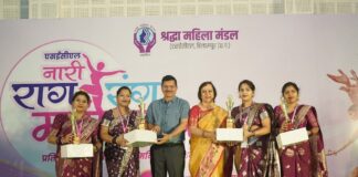 ‘एसईसीएल नारी राग- रंग महोत्सव 2026’, सीएमडी ने कहा- महिलाओं की छिपी प्रतिभाओं को नई पहचान मिली