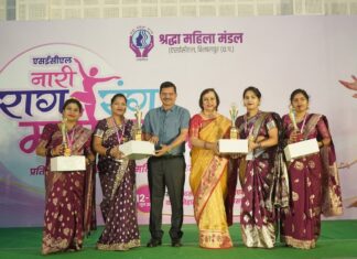 ‘एसईसीएल नारी राग- रंग महोत्सव 2026’, सीएमडी ने कहा- महिलाओं की छिपी प्रतिभाओं को नई पहचान मिली