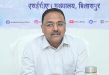एसईसीएल के निदेशक HR बिरंची दास को एमसीएल के निदेशक HR का अतिरिक्त प्रभार