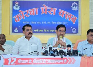 केंद्रीय राज्य मंत्री तोखन साहू ने कहा- SECL के IPO और NCWA- XII को लेकर कोयला मंत्री से करेंगे चर्चा