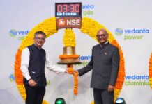 Vedanta की चार नई कंपनियों की लिस्टिंग पर अनिल अग्रवाल ने कहा- हर company में 100 billion dollar की company बनने की क्षमता