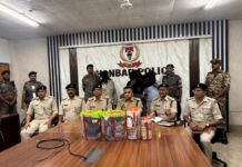 BCCL में अनुकंपा नौकरी पाने की लालच में बेटे ने कराई पिता की हत्या, 10 लाख की सुपारी देकर रची खौफनाक साजिश
