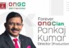 ONGC’s First Director Production Pankaj Kumar Retires After Nearly 39 Years of Service