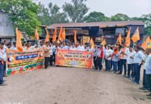 JBCCI- XII गठन करने की मांग तेज, बीसीसीएल के धनबाद कोलियरी कर्मचारी संघ का जोरदार प्रदर्शन