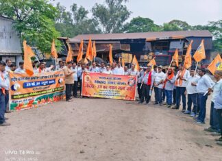 JBCCI- XII गठन करने की मांग तेज, बीसीसीएल के धनबाद कोलियरी कर्मचारी संघ का जोरदार प्रदर्शन