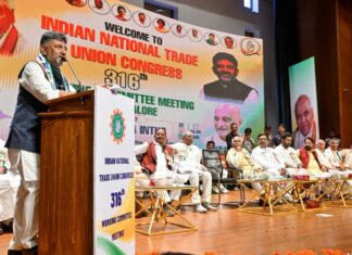 INTUC की 316वीं अखिल भारतीय कार्यकारिणी बैठक बेंगलुरु में, श्रमिक अधिकारों और लेबर कोड पर चर्चा