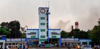 भिलाई स्टील प्लांट के ठेका श्रमिकों को मिलेगा केंद्रीय न्यूनतम वेतनमान, नवंबर 2025 से लागू