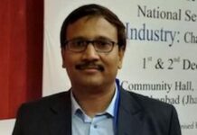 WCL : निदेशक तकनीकी पद के लिए डा. अंजनी कुमार की अनुशंसा